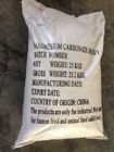23389-33-5 Magnesium Carbonate Powder In Food Pharma Industry