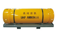Ultra High Pure Liquid  Ammonia Cylinder Packaging NH3 UN 1005 -33.5 Boiling Point