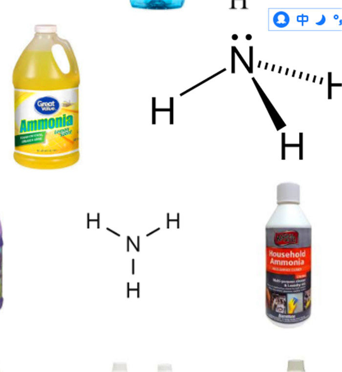 Multi Function Food Grade Ammonium Hydroxide For Leavening Agent / Acidity Regulator