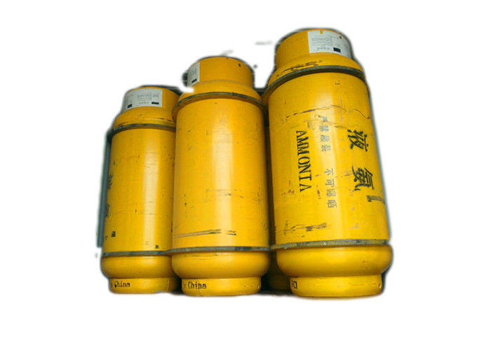 400Kgs Industrial Ammonia Nh3 Gas In Cylinders Packaging 60℃ Melting Point